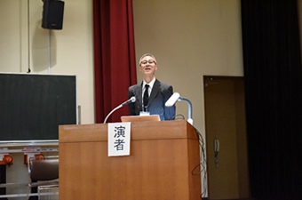 第6回 学術大会(静岡)